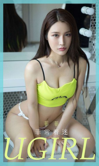 俱乐部的女人